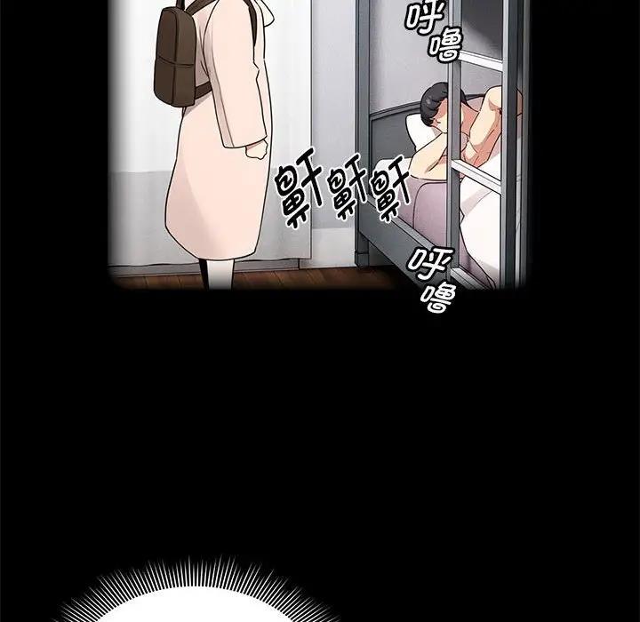 [韩国漫画] 疫情期间的家教生活 剧情,巨乳大奶,女学生#[150P]-81