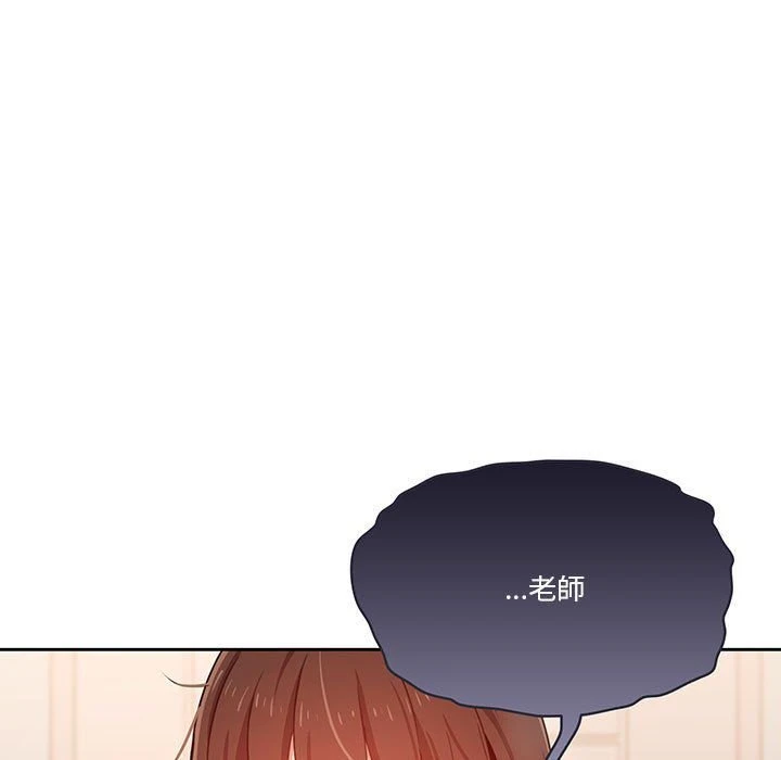 [韩国漫画] 疫情期间的家教生活 剧情,巨乳大奶,女学生#[137P]-103