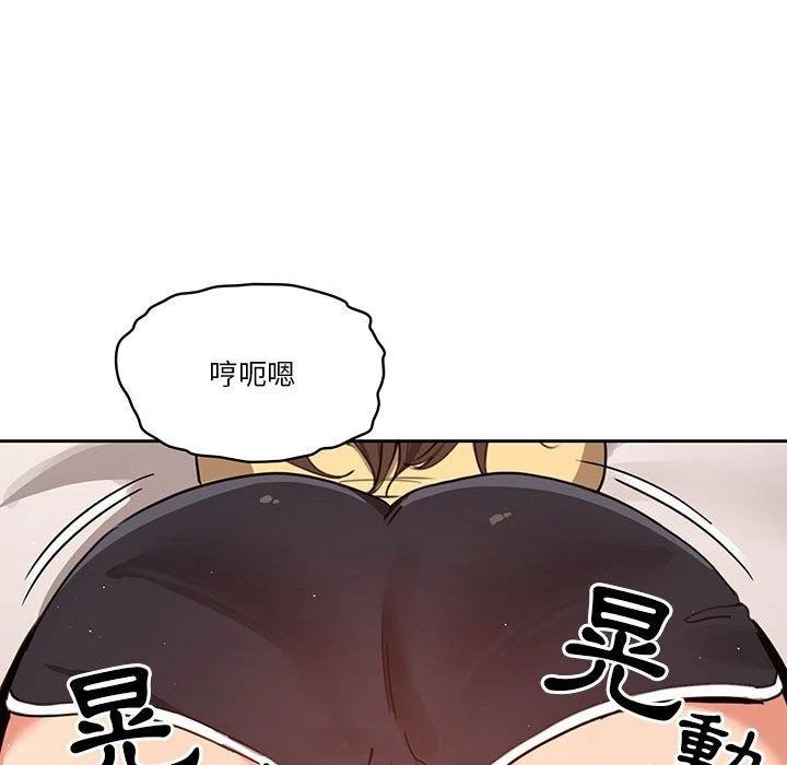 [韩国漫画] 疫情期间的家教生活 剧情,巨乳大奶,女学生#[137P]-132