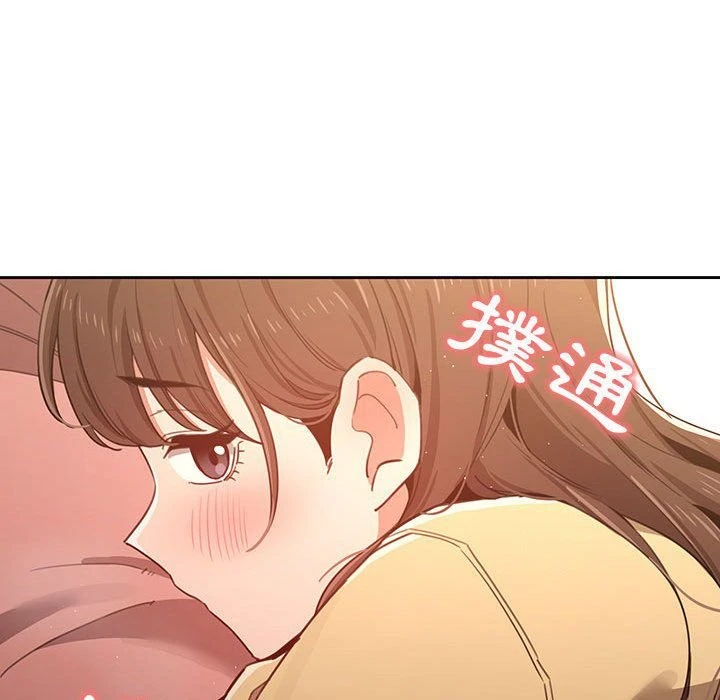 [韩国漫画] 疫情期间的家教生活 剧情,巨乳大奶,女学生#[137P]-135