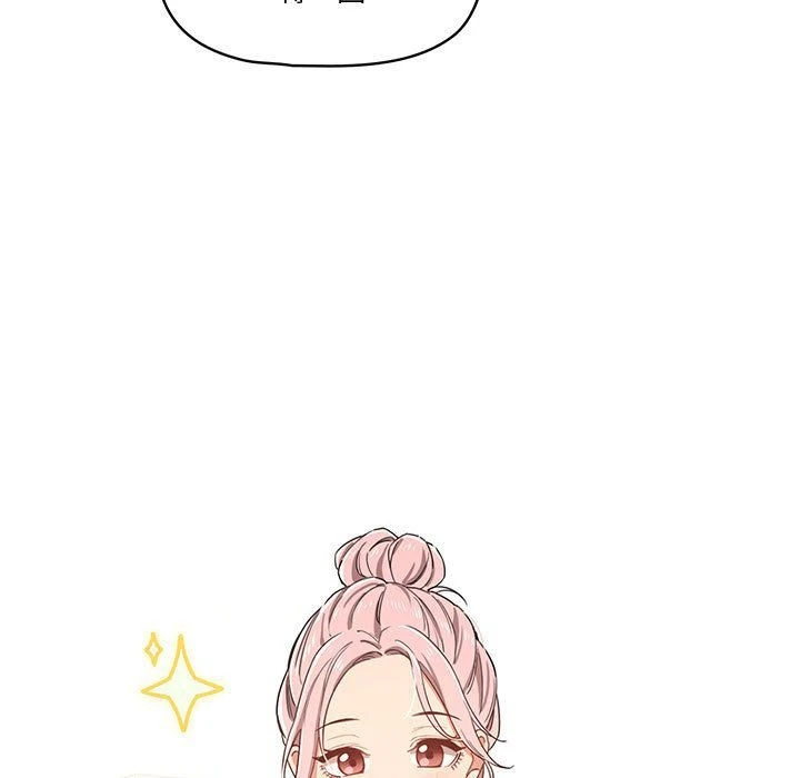 [韩国漫画] 疫情期间的家教生活 剧情,巨乳大奶,女学生#[137P]-25