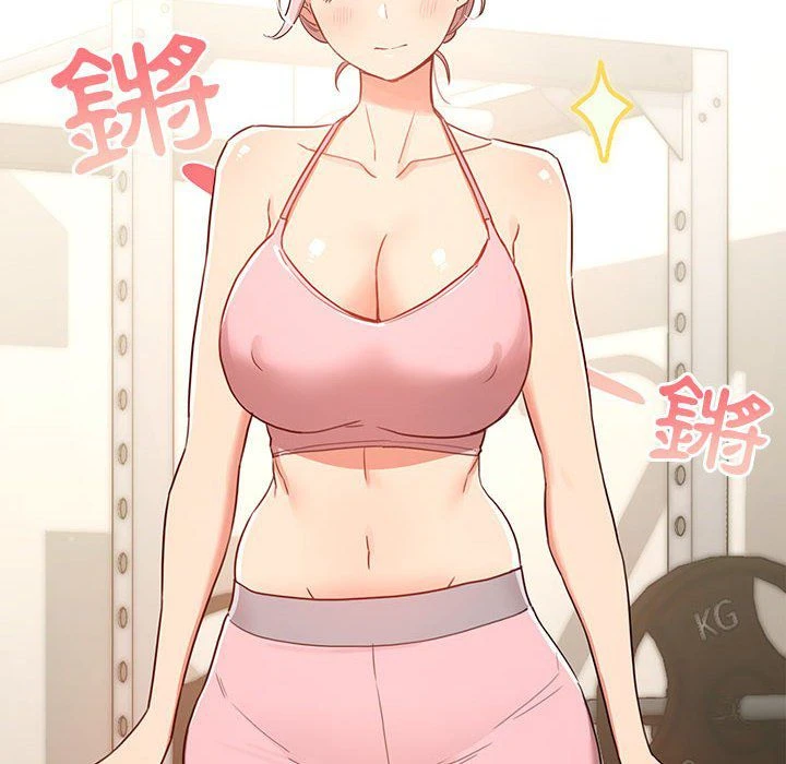 [韩国漫画] 疫情期间的家教生活 剧情,巨乳大奶,女学生#[137P]-26