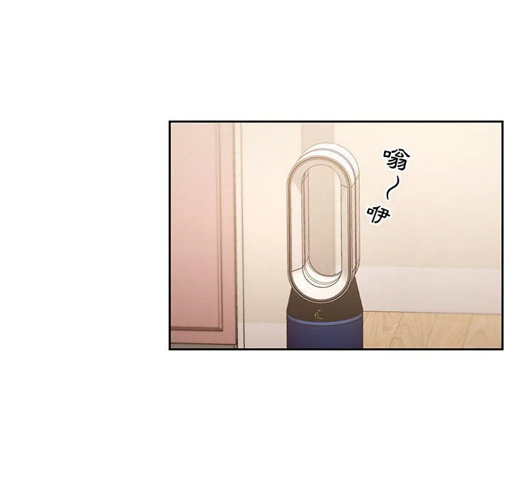 [韩国漫画] 疫情期间的家教生活 剧情,巨乳大奶,女学生#[137P]-52