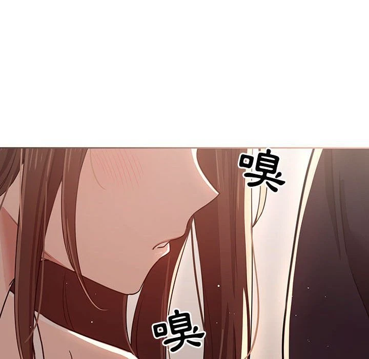 [韩国漫画] 疫情期间的家教生活 剧情,巨乳大奶,女学生#[137P]-62