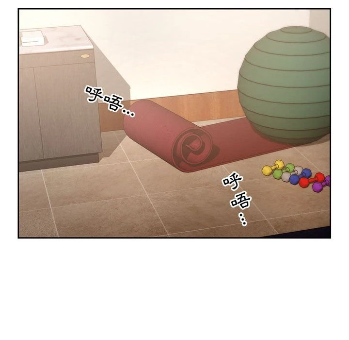 [韩国漫画] 疫情期间的家教生活 剧情,巨乳大奶,女学生#[137P]-88