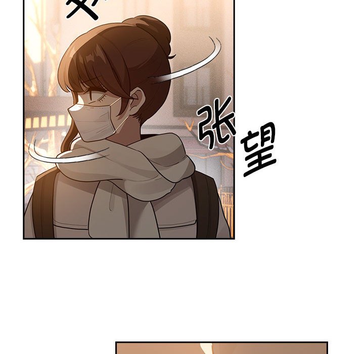 [韩国漫画] 疫情期间的家教生活 剧情,巨乳大奶,女学生#[152P]-102