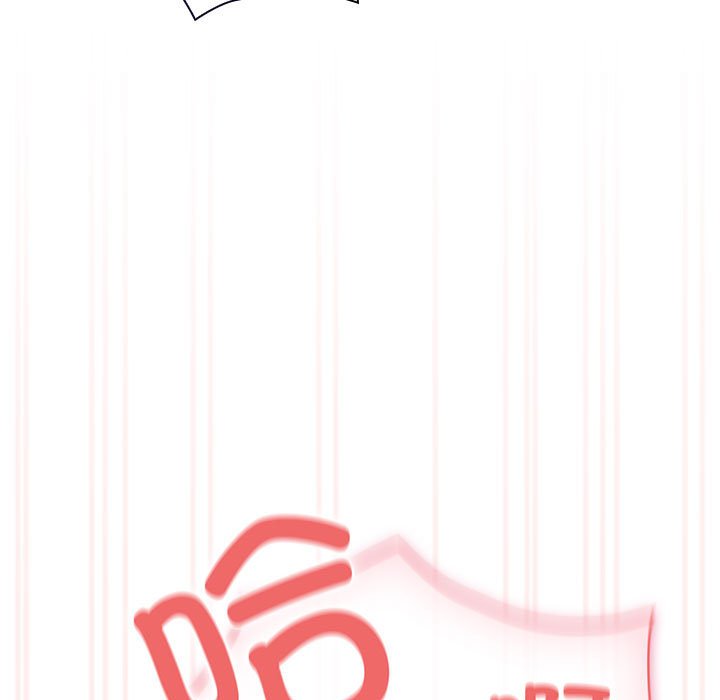 [韩国漫画] 疫情期间的家教生活 剧情,巨乳大奶,女学生#[152P]-31