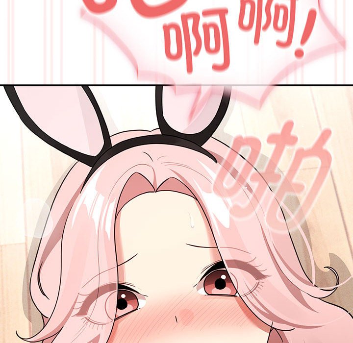 [韩国漫画] 疫情期间的家教生活 剧情,巨乳大奶,女学生#[152P]-32