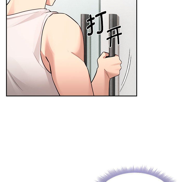 [韩国漫画] 疫情期间的家教生活 剧情,巨乳大奶,女学生#[152P]-48