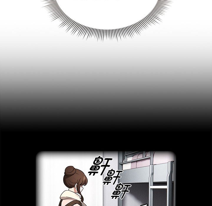 [韩国漫画] 疫情期间的家教生活 剧情,巨乳大奶,女学生#[152P]-81