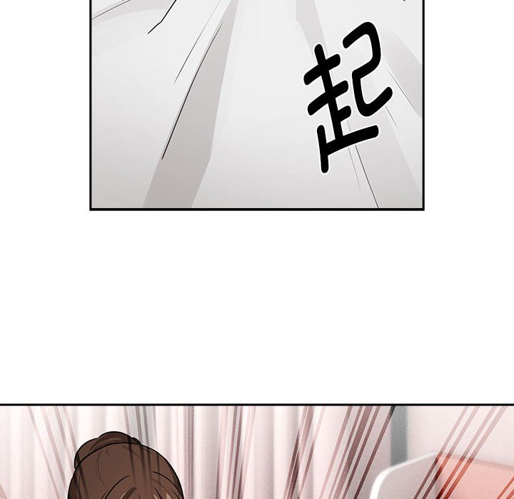 [韩国漫画] 疫情期间的家教生活 剧情,巨乳大奶,女学生#[155P]-100