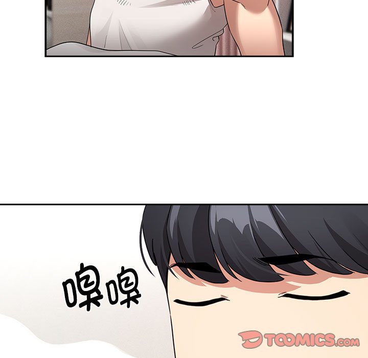 [韩国漫画] 疫情期间的家教生活 剧情,巨乳大奶,女学生#[155P]-111