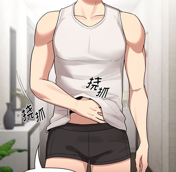 [韩国漫画] 疫情期间的家教生活 剧情,巨乳大奶,女学生#[155P]-114