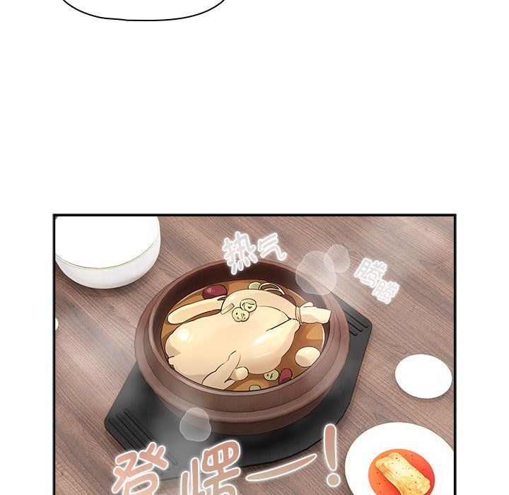 [韩国漫画] 疫情期间的家教生活 剧情,巨乳大奶,女学生#[155P]-117