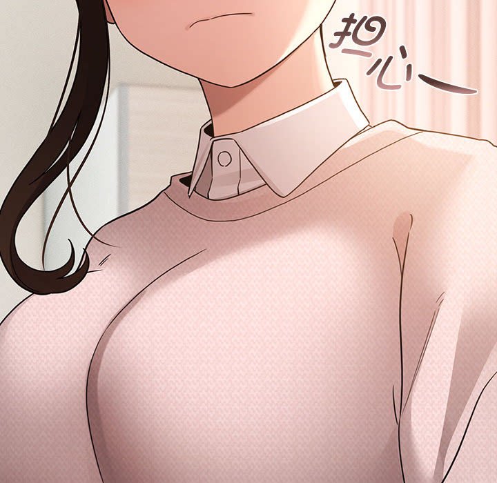 [韩国漫画] 疫情期间的家教生活 剧情,巨乳大奶,女学生#[155P]-14