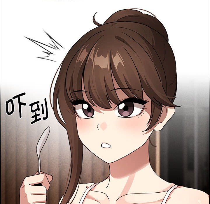 [韩国漫画] 疫情期间的家教生活 剧情,巨乳大奶,女学生#[155P]-148