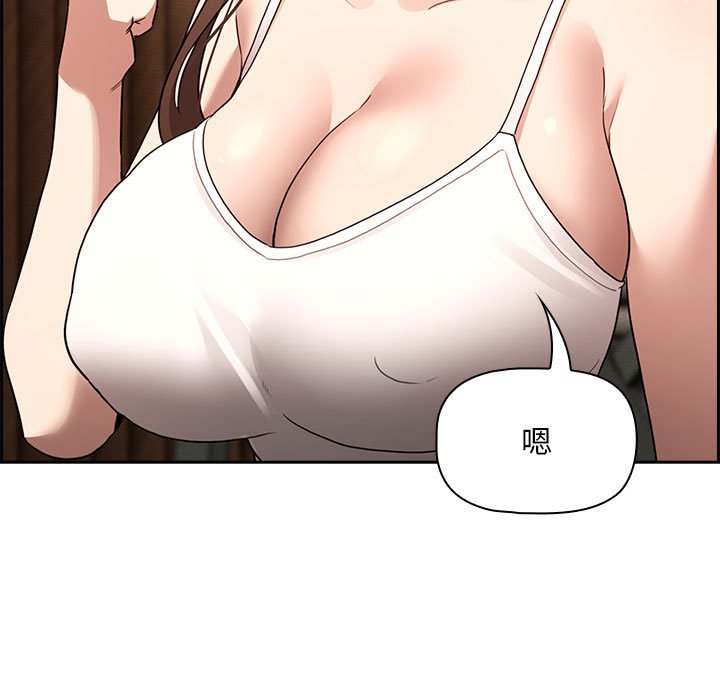 [韩国漫画] 疫情期间的家教生活 剧情,巨乳大奶,女学生#[155P]-149