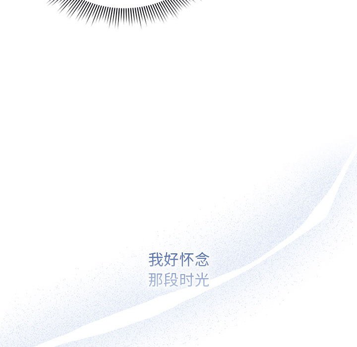 [韩国漫画] 疫情期间的家教生活 剧情,巨乳大奶,女学生#[155P]-26