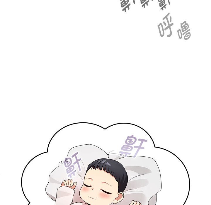 [韩国漫画] 疫情期间的家教生活 剧情,巨乳大奶,女学生#[155P]-38