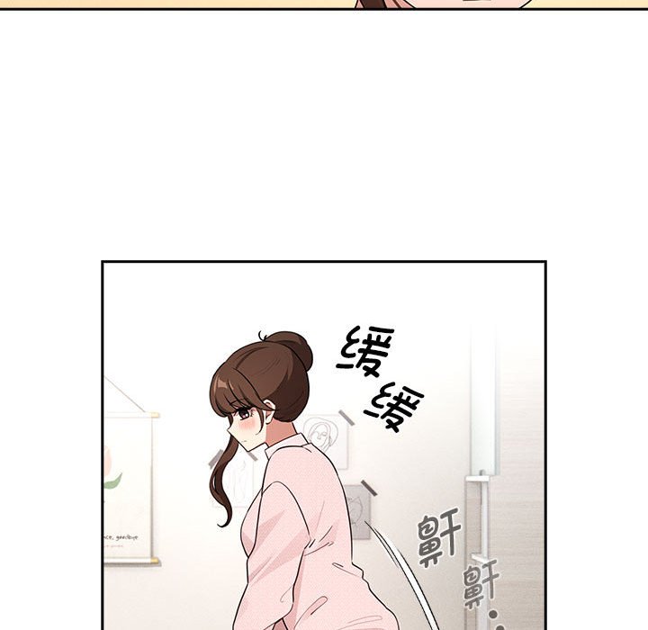 [韩国漫画] 疫情期间的家教生活 剧情,巨乳大奶,女学生#[155P]-40