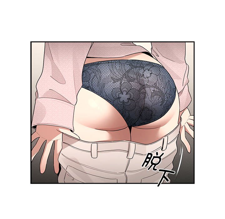 [韩国漫画] 疫情期间的家教生活 剧情,巨乳大奶,女学生#[155P]-43