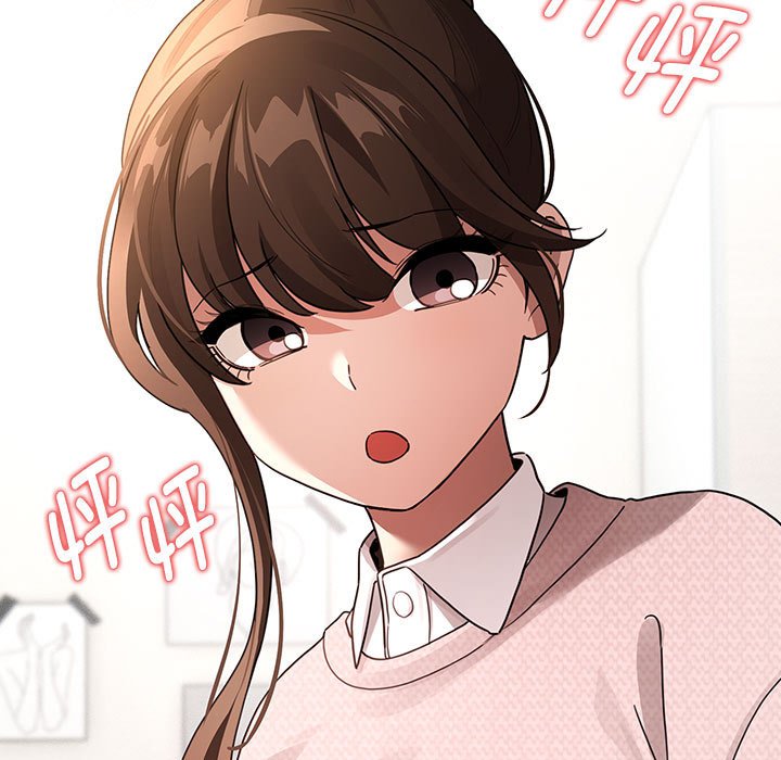 [韩国漫画] 疫情期间的家教生活 剧情,巨乳大奶,女学生#[155P]-5