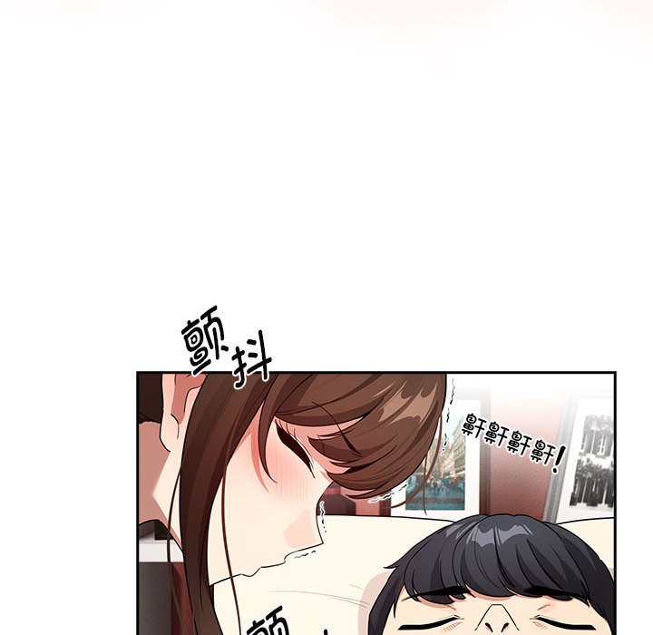 [韩国漫画] 疫情期间的家教生活 剧情,巨乳大奶,女学生#[155P]-92