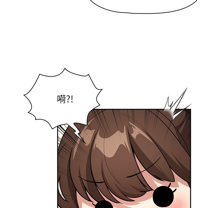 [韩国漫画] 疫情期间的家教生活 剧情,巨乳大奶,女学生#[155P]-98
