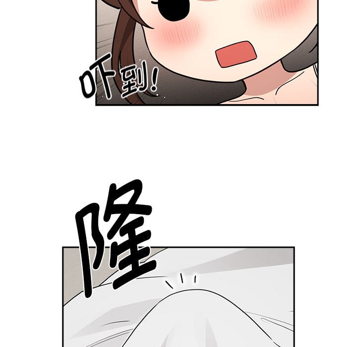 [韩国漫画] 疫情期间的家教生活 剧情,巨乳大奶,女学生#[155P]-99