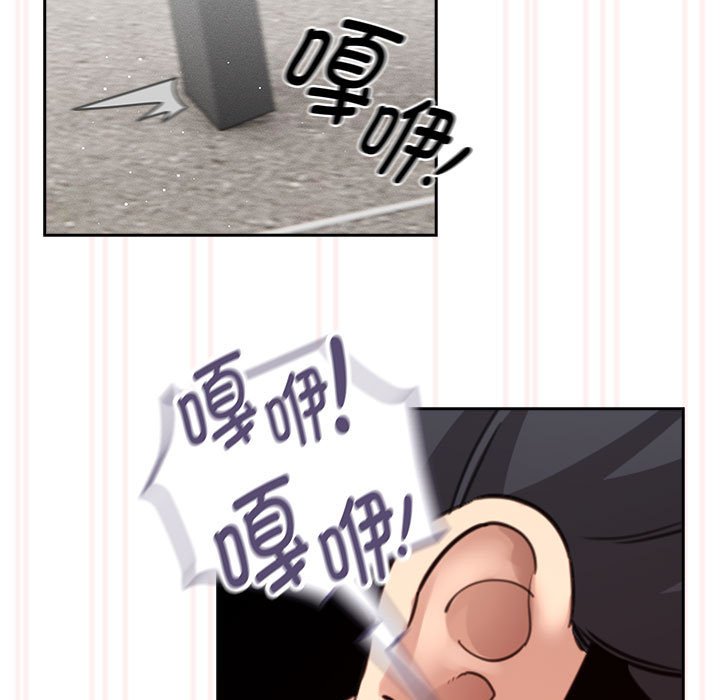 [韩国漫画] 疫情期间的家教生活 剧情,巨乳大奶,女学生#[138P]-105