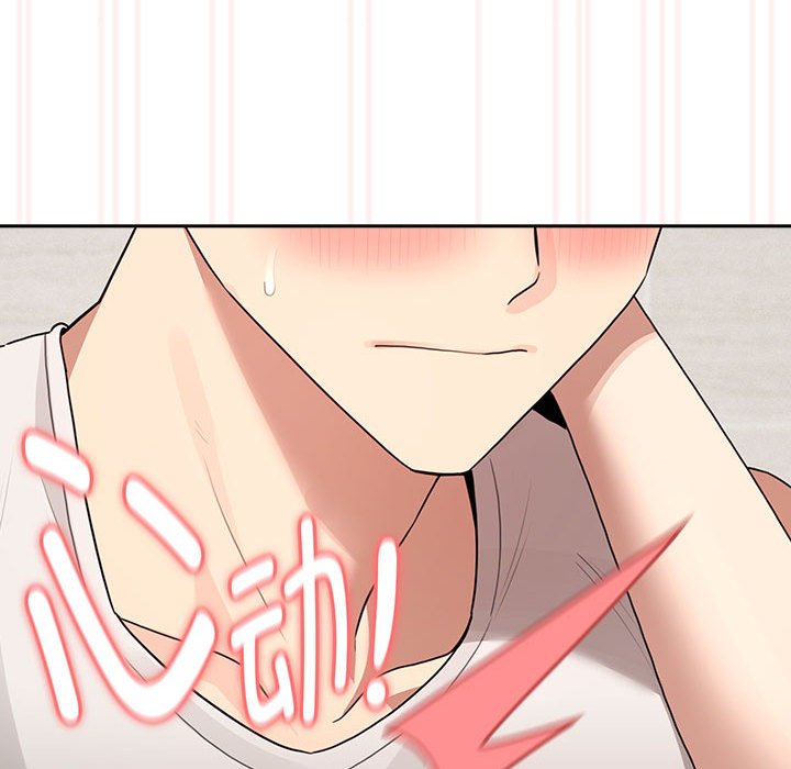 [韩国漫画] 疫情期间的家教生活 剧情,巨乳大奶,女学生#[138P]-115