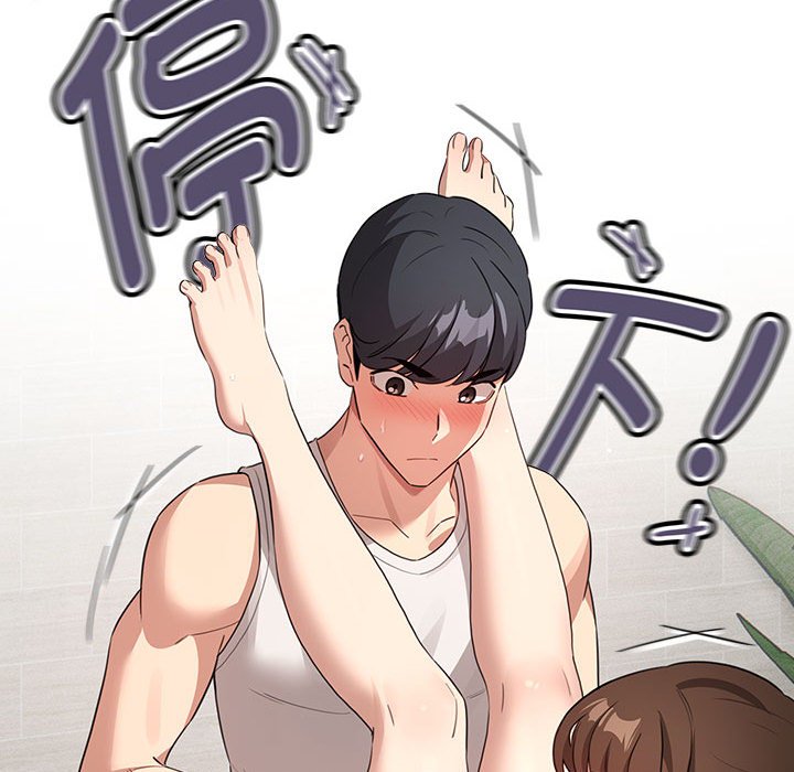 [韩国漫画] 疫情期间的家教生活 剧情,巨乳大奶,女学生#[138P]-131