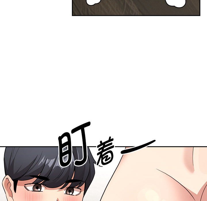 [韩国漫画] 疫情期间的家教生活 剧情,巨乳大奶,女学生#[138P]-18