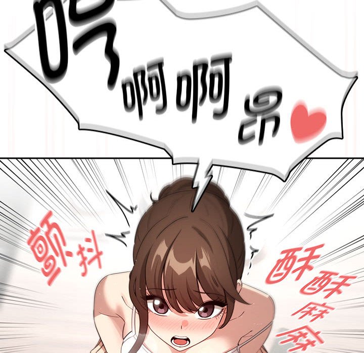 [韩国漫画] 疫情期间的家教生活 剧情,巨乳大奶,女学生#[138P]-33