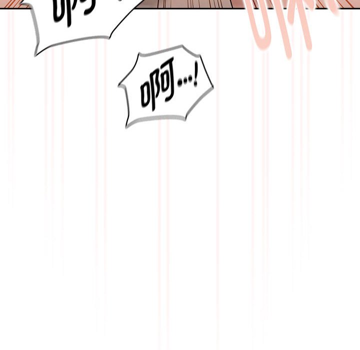 [韩国漫画] 疫情期间的家教生活 剧情,巨乳大奶,女学生#[138P]-43