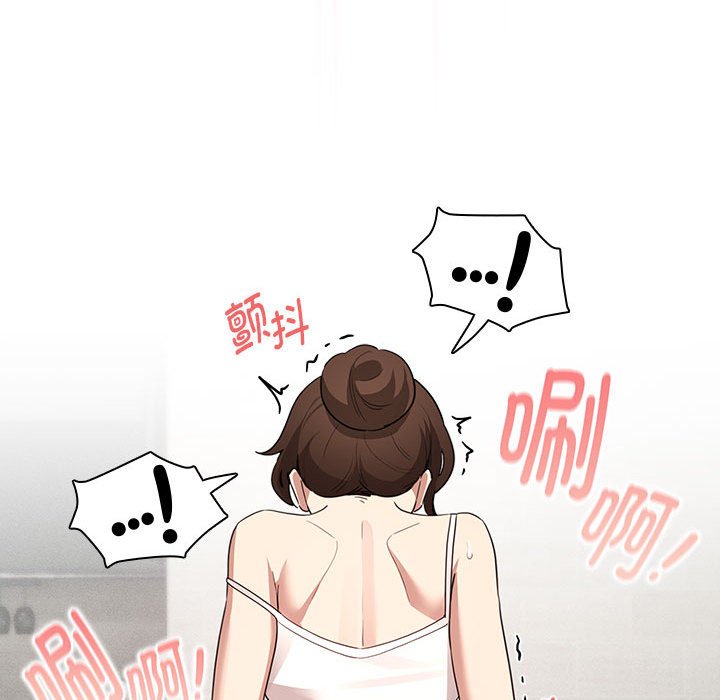 [韩国漫画] 疫情期间的家教生活 剧情,巨乳大奶,女学生#[138P]-44