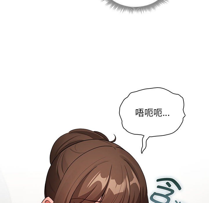 [韩国漫画] 疫情期间的家教生活 剧情,巨乳大奶,女学生#[138P]-49