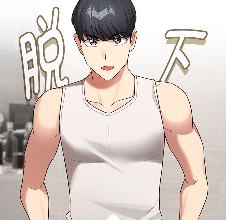 [韩国漫画] 疫情期间的家教生活 剧情,巨乳大奶,女学生#[138P]-61