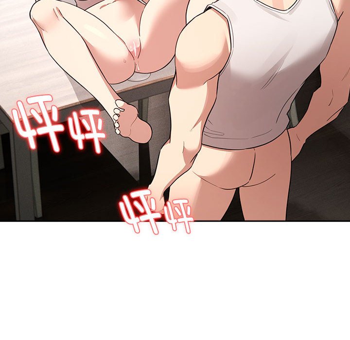 [韩国漫画] 疫情期间的家教生活 剧情,巨乳大奶,女学生#[138P]-69