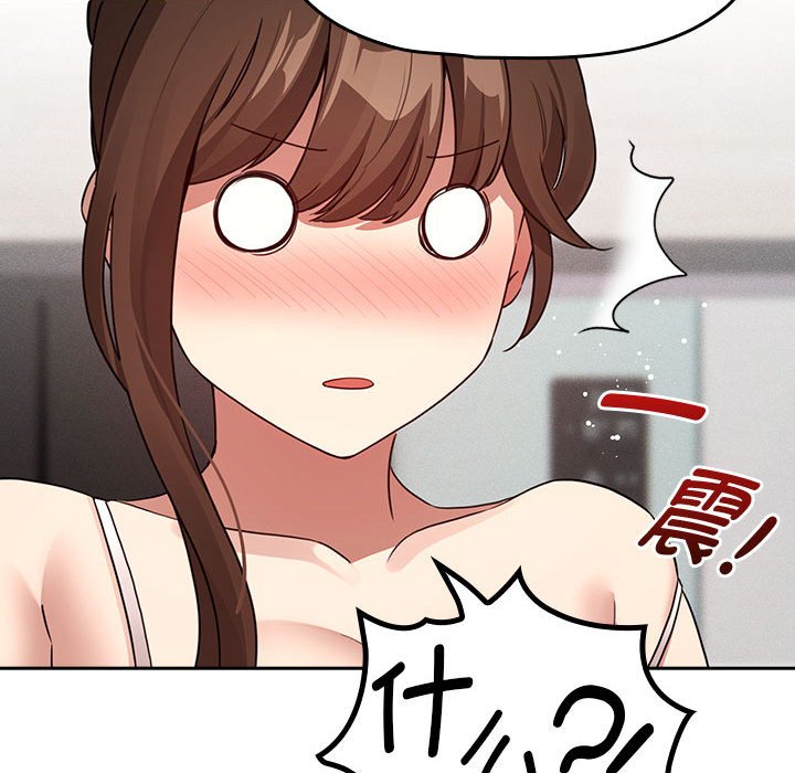 [韩国漫画] 疫情期间的家教生活 剧情,巨乳大奶,女学生#[138P]-73