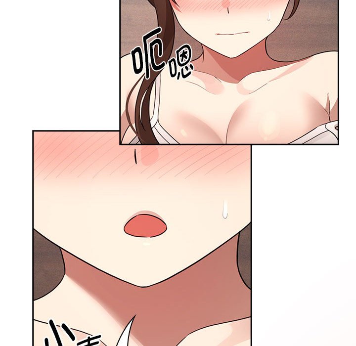 [韩国漫画] 疫情期间的家教生活 剧情,巨乳大奶,女学生#[138P]-77