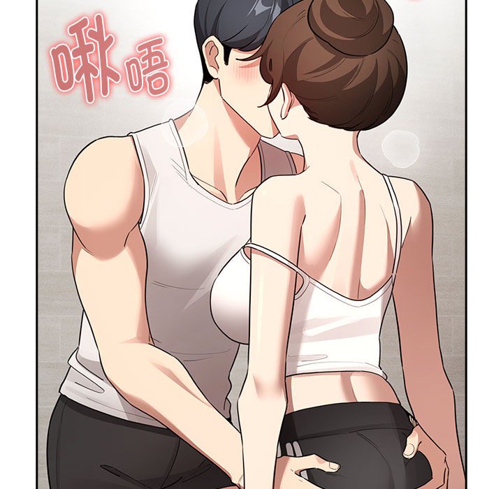 [韩国漫画] 疫情期间的家教生活 剧情,巨乳大奶,女学生#[138P]-8