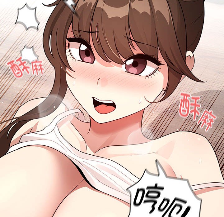 [韩国漫画] 疫情期间的家教生活 剧情,巨乳大奶,女学生#[138P]-97