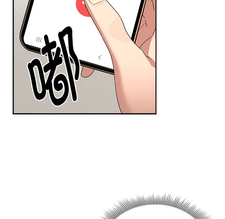 [韩国漫画] 疫情期间的家教生活 剧情,巨乳大奶,女学生#[129P]-109