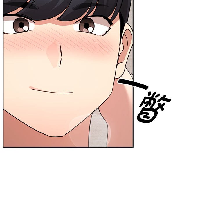 [韩国漫画] 疫情期间的家教生活 剧情,巨乳大奶,女学生#[129P]-57