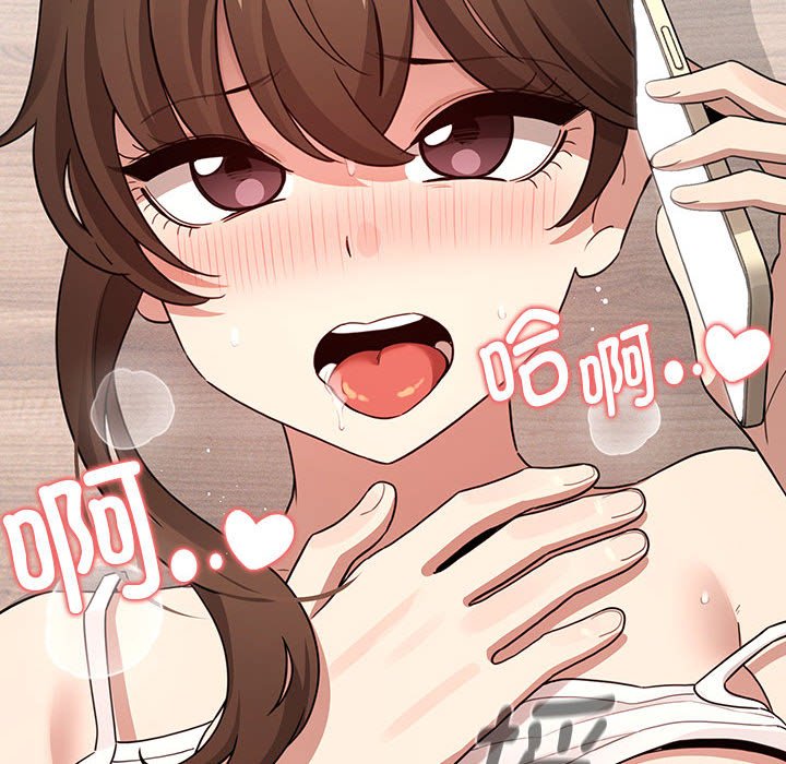 [韩国漫画] 疫情期间的家教生活 剧情,巨乳大奶,女学生#[129P]-60