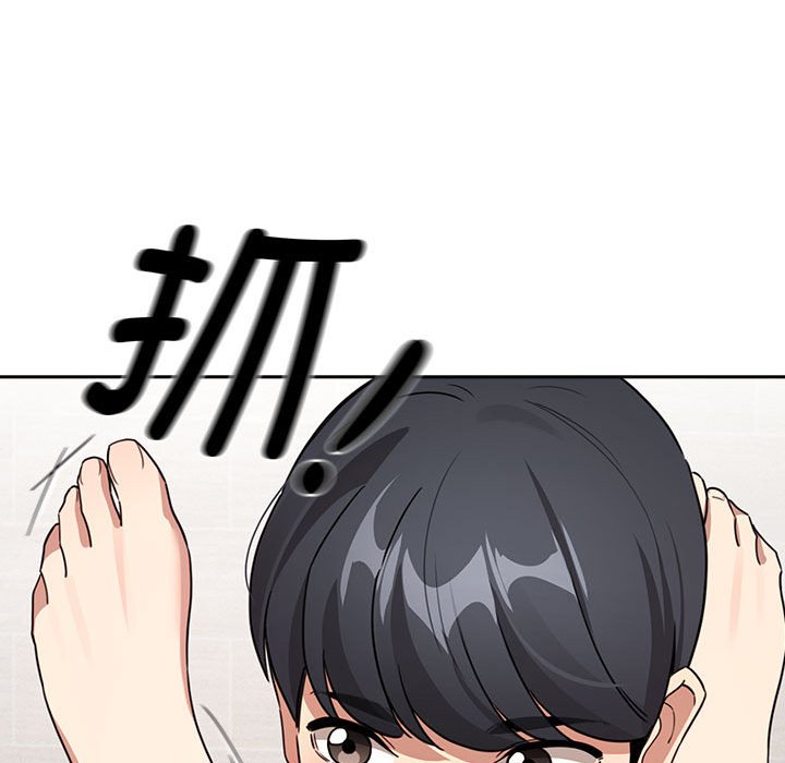 [韩国漫画] 疫情期间的家教生活 剧情,巨乳大奶,女学生#[129P]-83