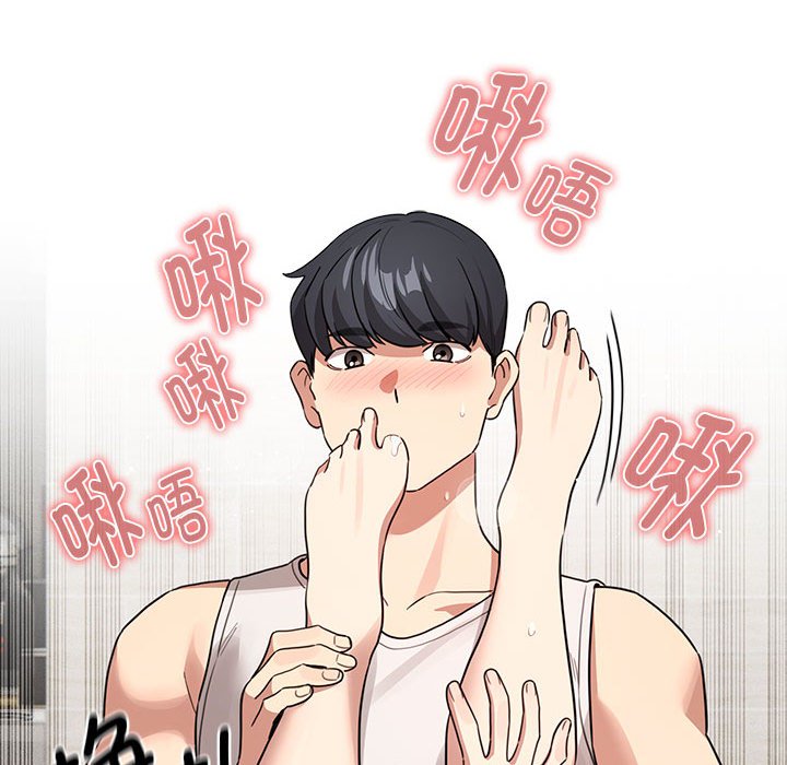 [韩国漫画] 疫情期间的家教生活 剧情,巨乳大奶,女学生#[129P]-90