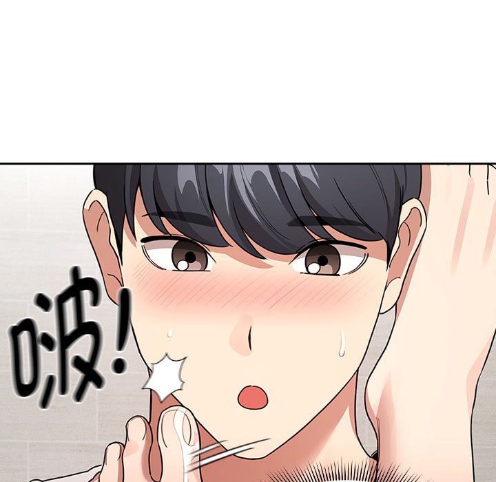 [韩国漫画] 疫情期间的家教生活 剧情,巨乳大奶,女学生#[129P]-97