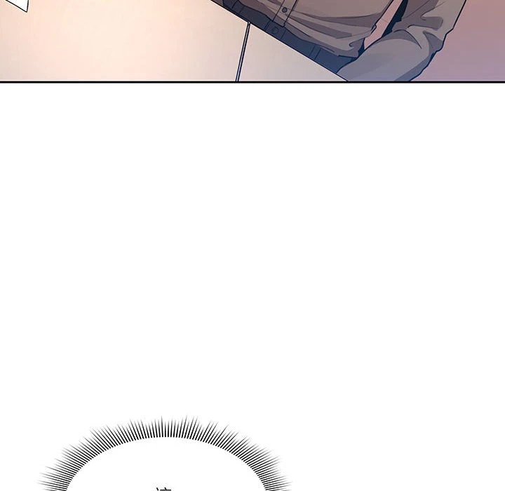 [韩国漫画] 疫情期间的家教生活 剧情,巨乳大奶,女学生#[135P]-6